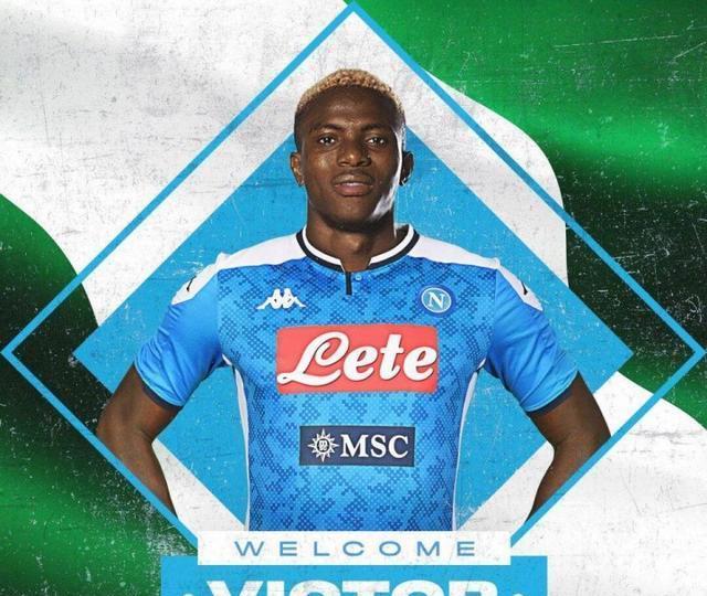  那不勒斯续约奥斯梅恩 非洲杯期间秘密达成协议  